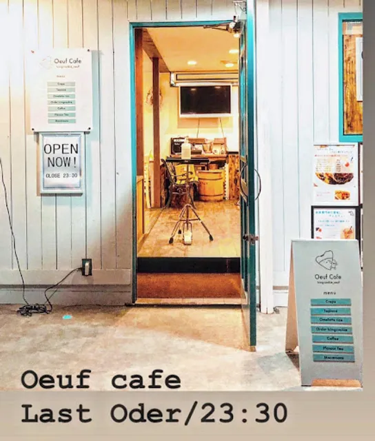 Oeuf Cafe KANNONJI