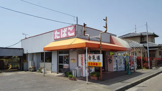 フリープラザ アトム