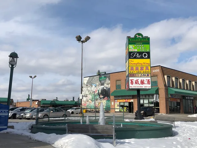 Scarboro Village Mall