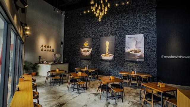 AhMa PanMee 阿嫲刀麻切 (Bayan Baru)