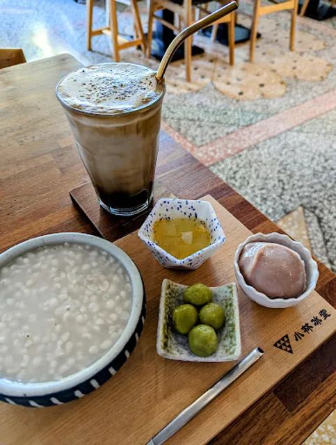 小林冰堂 咖啡甜品屋