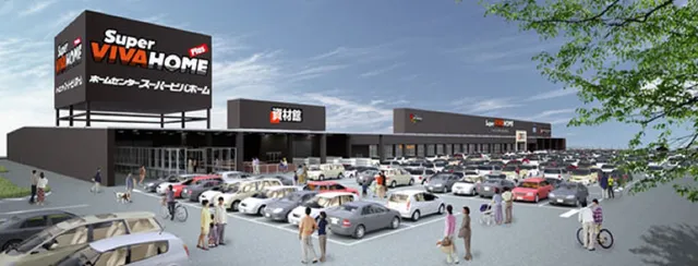 Super Viva Home Shinnatori