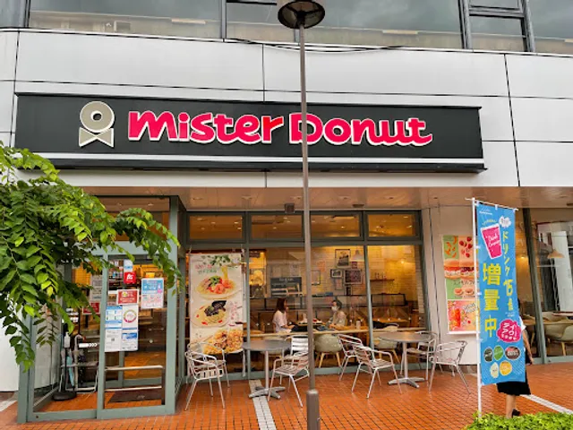 Mister Donut Komyoike Act Shop