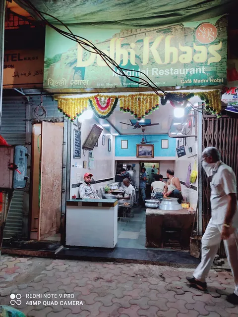 Delhi Khaas Moghlai Restaurant
