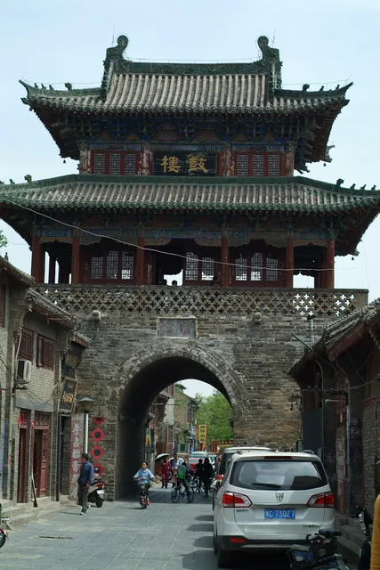 Drum Tower