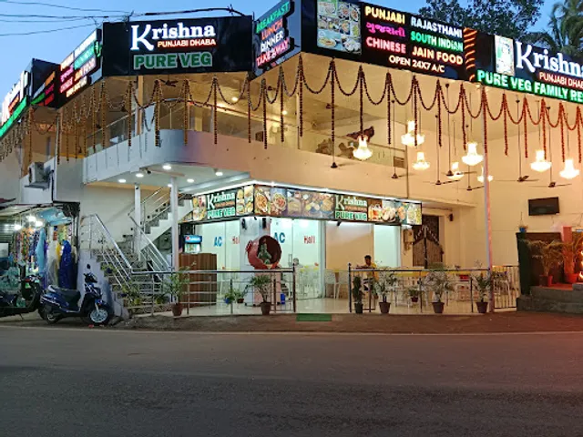 Krishna Punjabi Pure Veg Restaurant