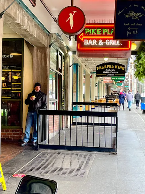 Pike Place Bar & Grill