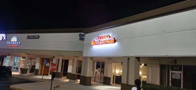 Village Shoppes Of Sugarloaf