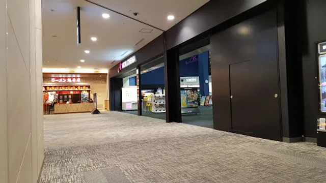 Ramenkairikiya Ionmorutointen