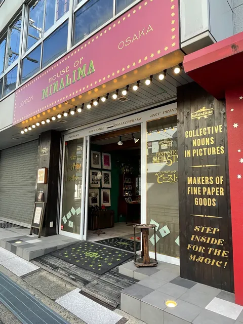 House of MinaLima Osaka
