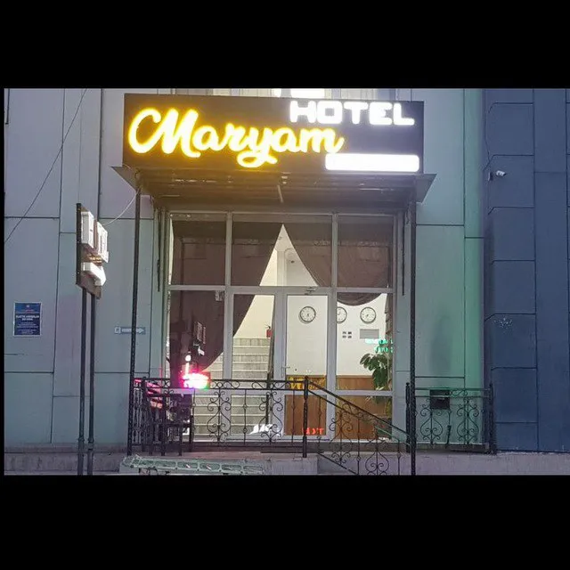 Maryam Hotel