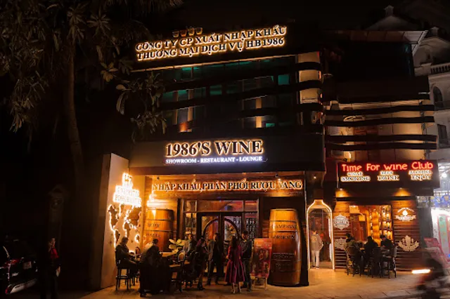 1986’s Wine Lounge