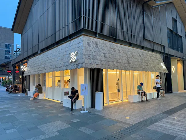 Tai Koo Li Customer Service Center