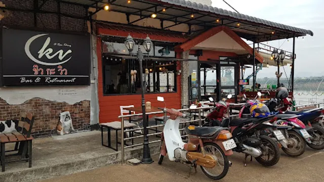 ชิวกะวิว@Rim Kong