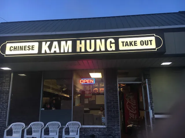 Kam Hung Kitchen