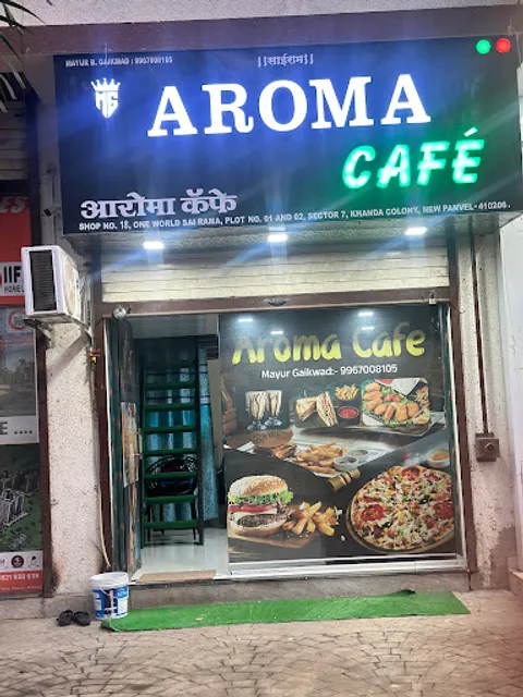 Aroma cafe