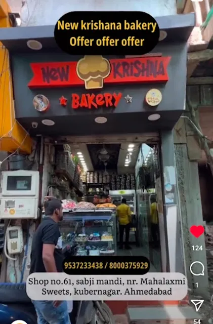 New krishna bakery and cake