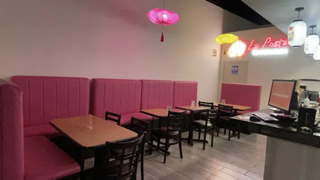 La Postal Panamericano 2 Teriyaki & Sushi