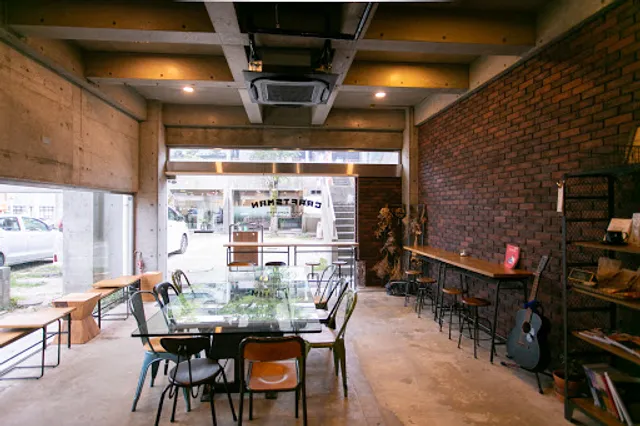 CRAFTSMAN COFFEE ROASTERS