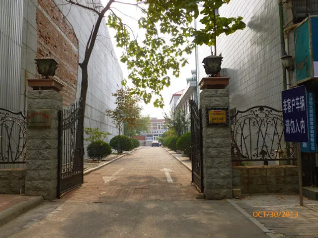 Biyuan Hotel Restaurant