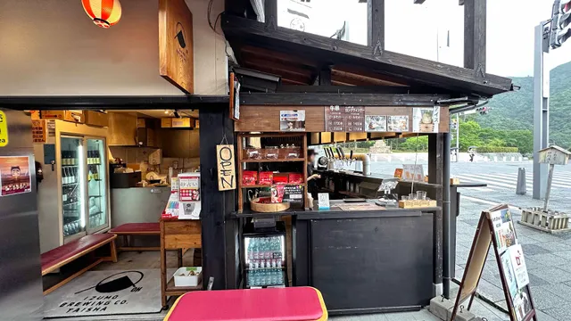 Izumo Brewing Co. TAISHA