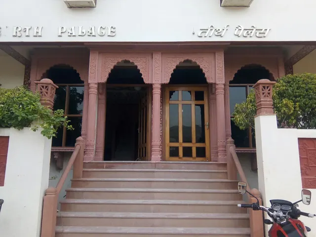 Hotel Teerth Palace