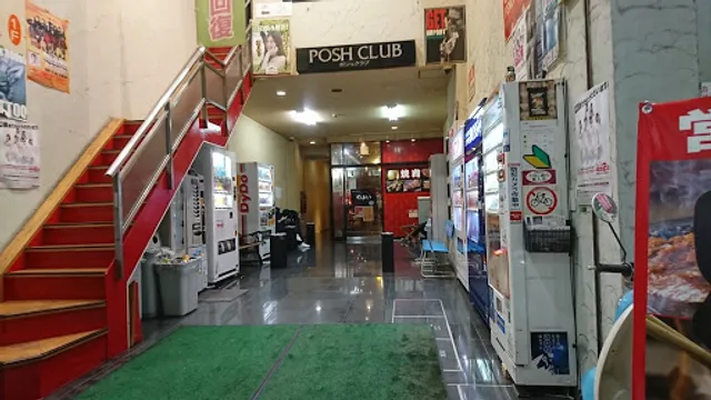 焼肉 ダイニング やよい