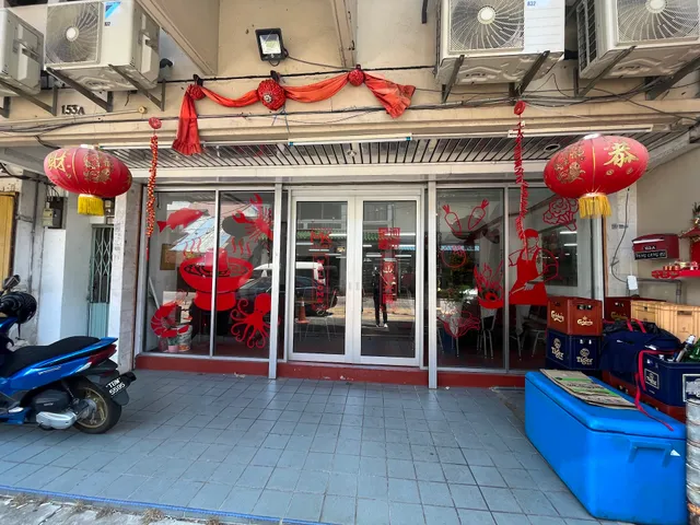 MK GALAXY RESTAURANT