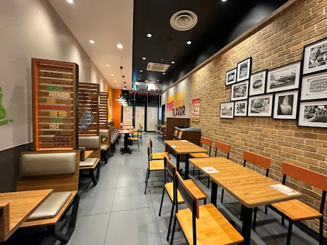 Burger King - Aeon Mall Makuhari Shintoshin