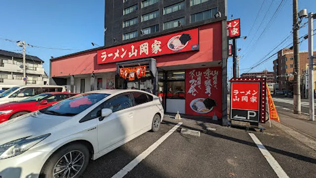 Ramen Yamaokaya