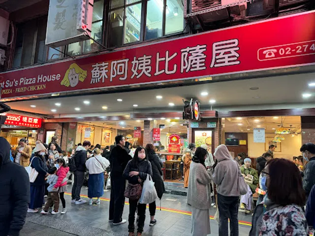 Aunt Su's Pizza House