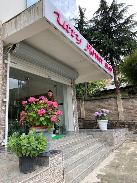 Utty Flower Shop