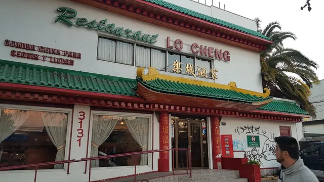 Restaurant Lo Cheng