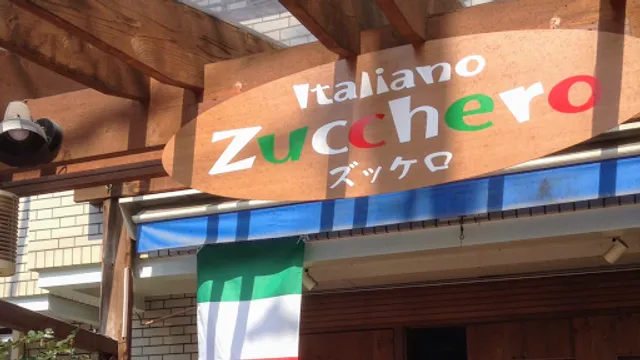 zucchero