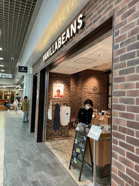 Vanilla Beans Kawasaki Store