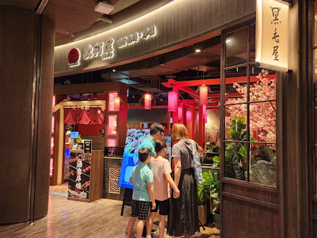 金春喜韓廚-竹北遠百店