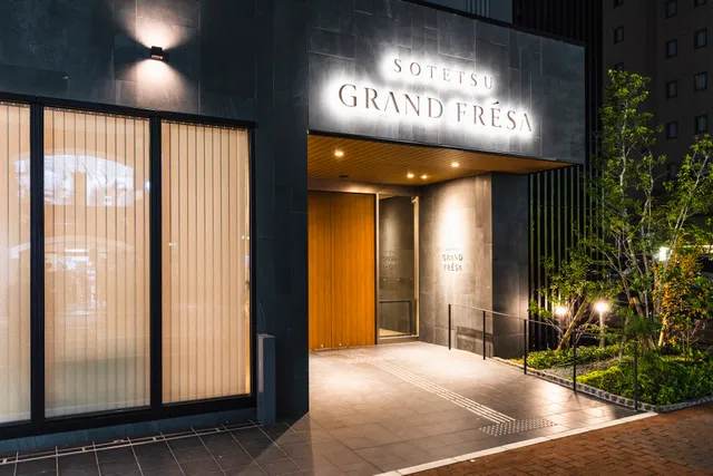 SOTETSU GRAND FRESA KUMAMOTO