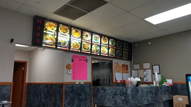 China King Restaurant