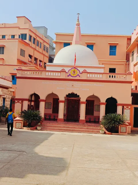 Bharat Sevashram Sangha Puri