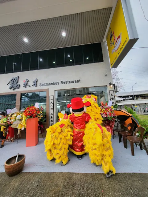 SekMeChoy Restaurant
