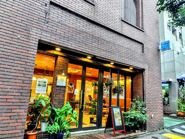 Newbury Tea and Coffee