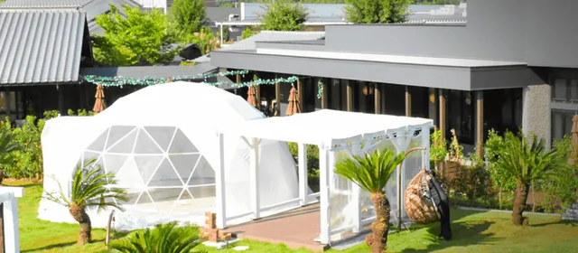 Glamping & Therma-yu