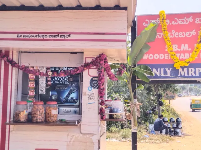 High Spirits - Wooden Table