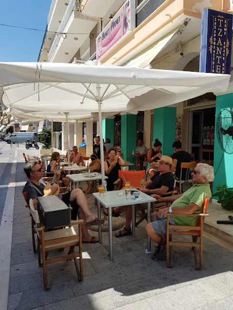 Tzante Coffee Shop
