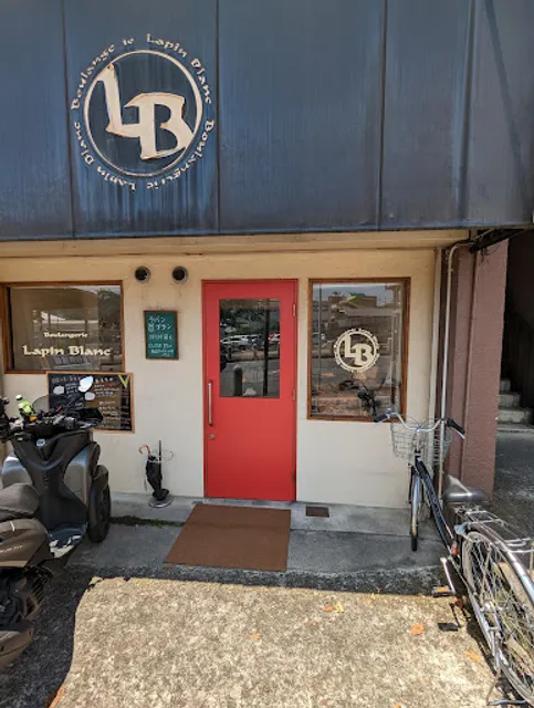 ラパン・ブラン