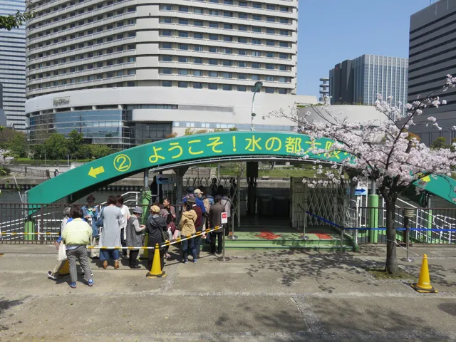 Ōsakajōkōen Station