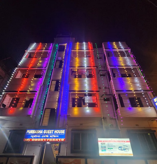 Purbasha Guest House