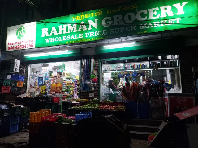Rahman Grocery