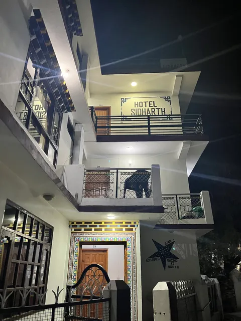 Hotel Siddharth