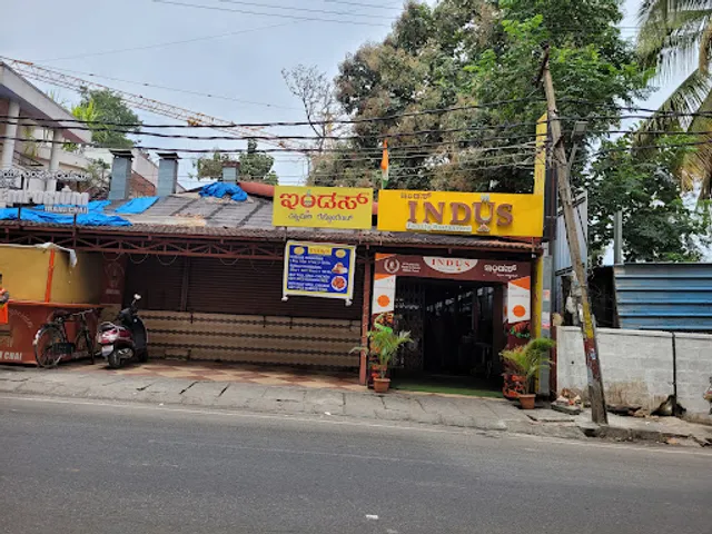 Indus Restaurant |Best restaurant in btm layout|